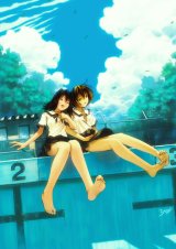 BUY NEW yuji kobayashi - 52635 Premium Anime Print Poster
